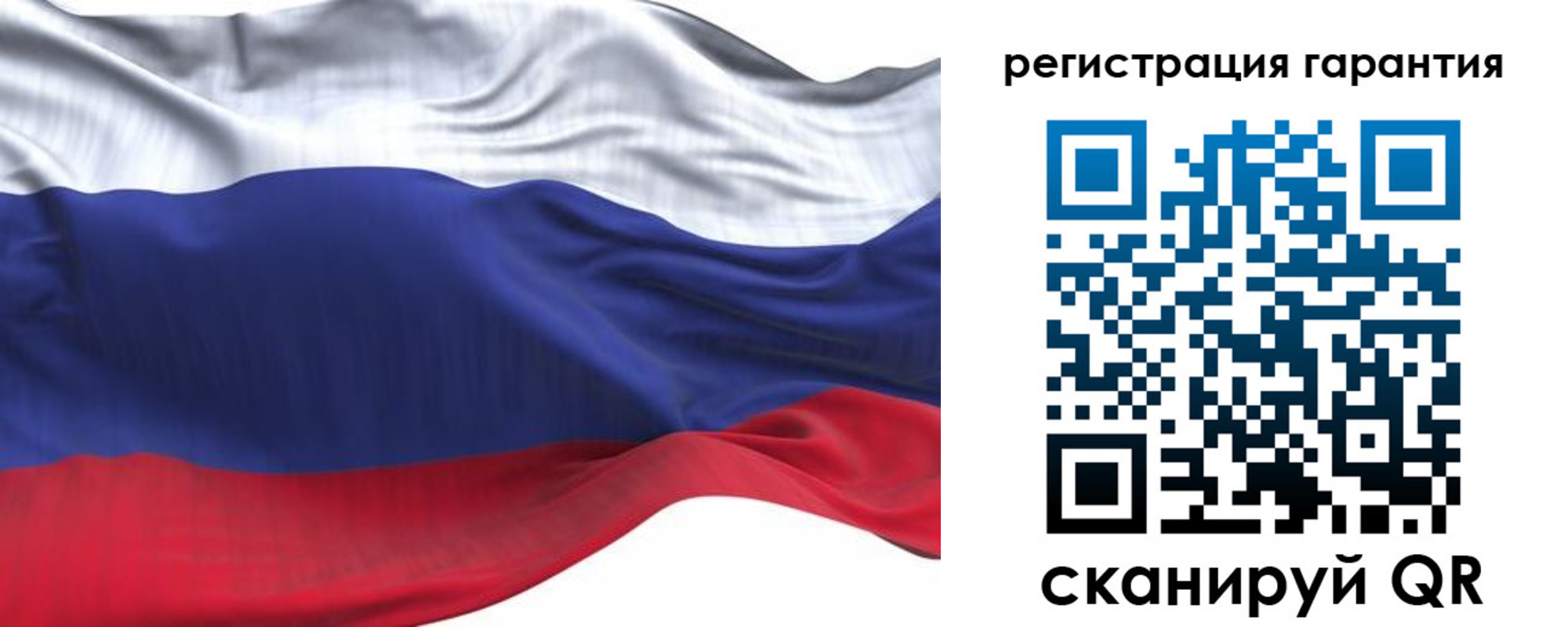временная регистрация в Троицке